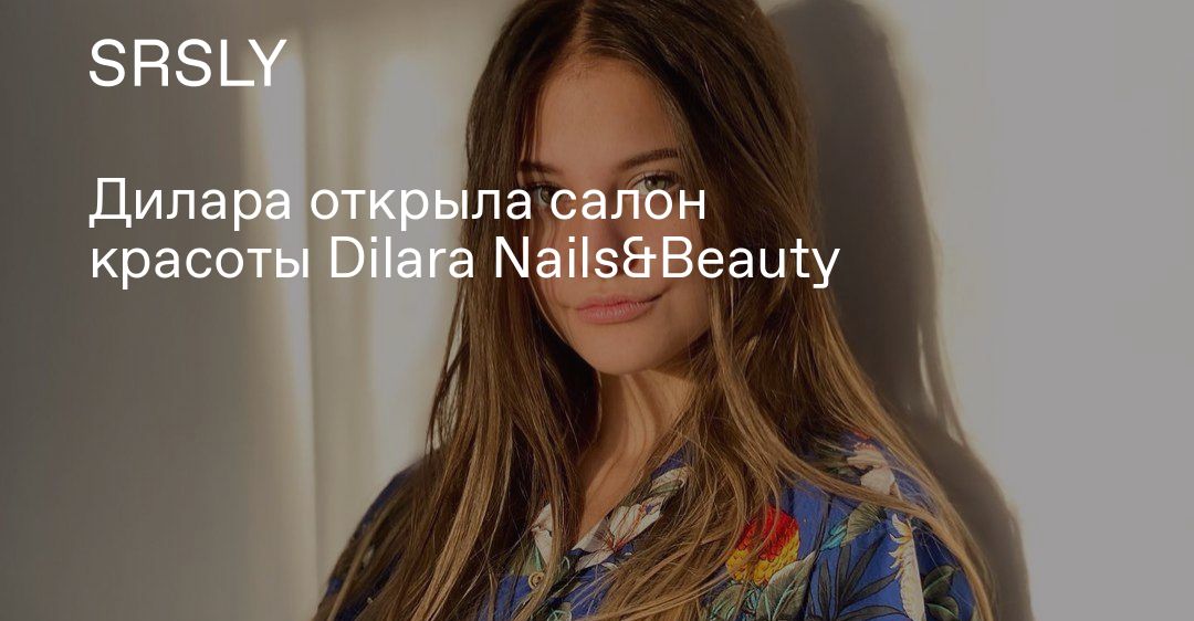 Dilara nails beauty