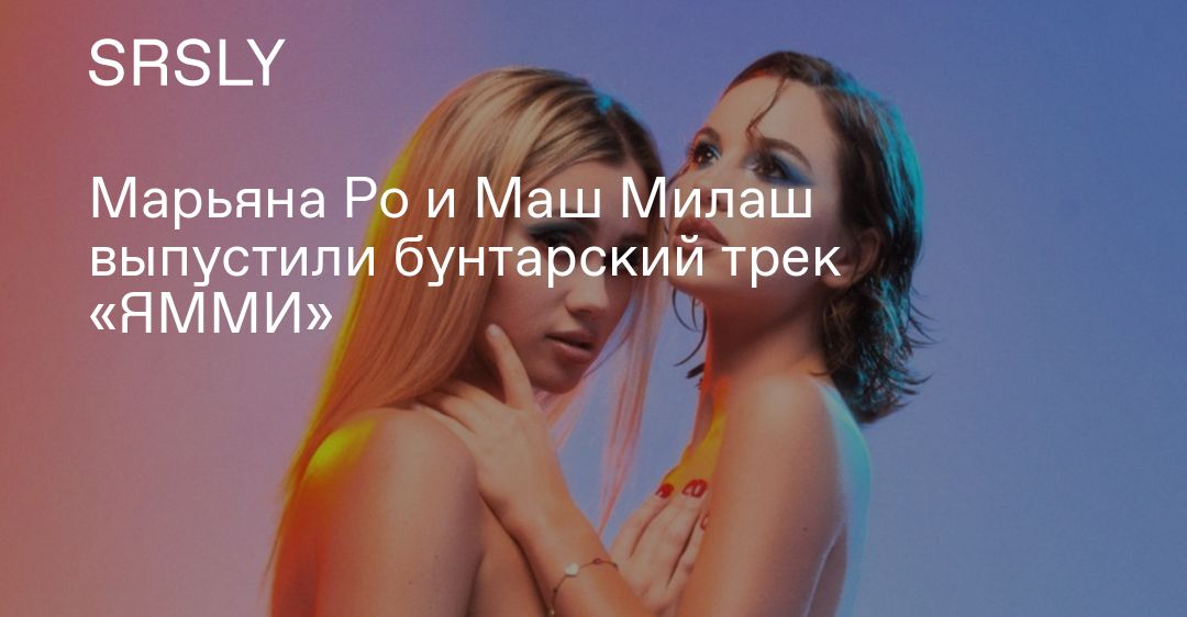 🏳️‍🌈 Истории - Wattpad